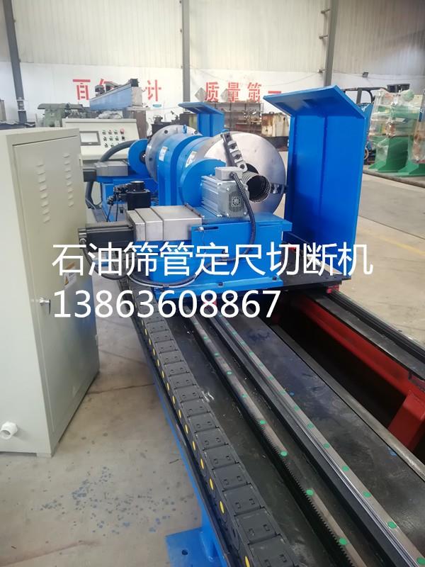 造成點焊機焊接不牢的原因有哪些？
